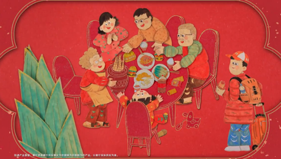 麦当劳×上美影再度合作，新春剪纸动画喜气洋洋！