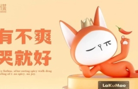 餐饮与酒类IP形象打造，如何通过IP来赋能！