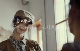 东阿阿胶岁末短片，一封献给打工人的动人情书