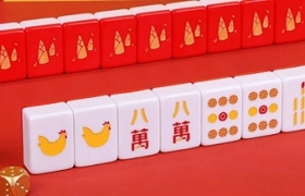 麦当劳又玩起麻将了，有点意思！