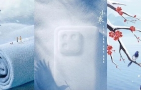 看完品牌借势海报，小寒也不寒了