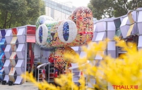 用可持续开启新年，天猫垃圾创意火了