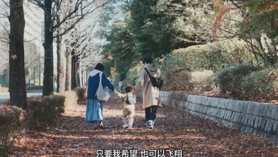 三得利成年日温情广告：今天，我是大人了