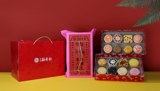 新国潮焕新，解锁北京稻香村的文化营销