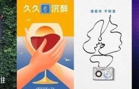 杜蕾斯2022文案海报，不愧老司机！