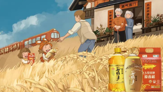 不靠“红色”而走红，谷维多的新年营销有点暖