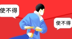 《中国春节》的文案，让文案泪流满面