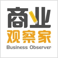 商业观察家
