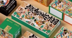 泸溪河X敦煌的包装设计，拿捏了中国风？
