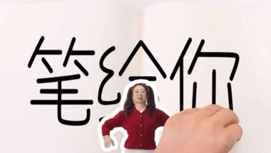 元气森林×鸟鸟邀请你一起写书： 新的一年，福气会鸟你的