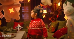 刘恋唱了首歌 , 请你听