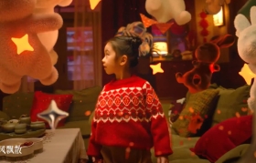 刘恋唱了首歌 , 请你听