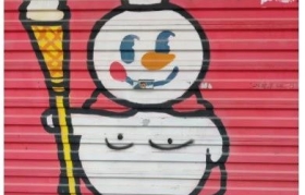 雪王“好男人不包二奶”造型，好油！