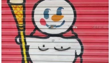 雪王“好男人不包二奶”造型，好油！