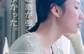 没有经历的文案，就像不加调料的泡面