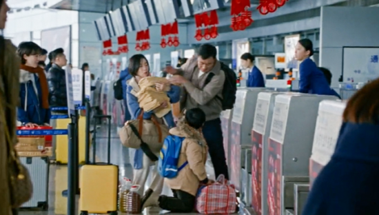 中国移动春节返乡短片：超重的煎饼，装不下爱