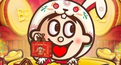 用情感唤起大众共鸣，旺旺CNY营销送出年味大礼包