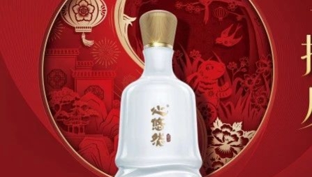 春节营销大战，看心悠然如何“从容”出圈