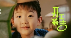 奈雪的茶开展小绿袋回收计划