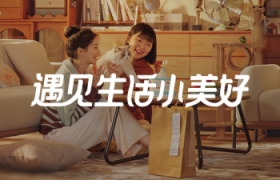 建行生活品牌升级：如何让国有大行变得更有温度