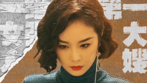 《狂飙》成开年第一爆款，台词文案精辟！