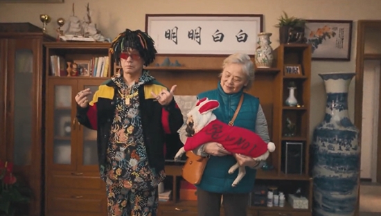 中国移动微电影《范大明白的春节》，团聚是最好的仪式感