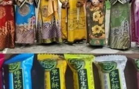 “撞衫”《甄嬛传》？徐福记包装火了！