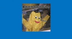 抖音最新神回复文案，真诚才是必杀技！