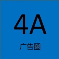 44A广告圈
