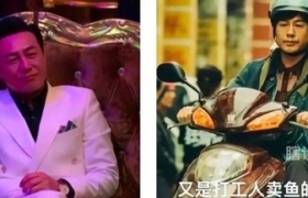 《狂飙》设计师版，哈哈哈哈哈哈....