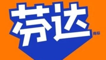 「芬达」这波“换皮肤”，年轻人表示被拿捏了