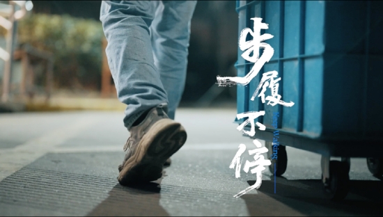 菜鸟驿站讲述社区里温暖的「小确幸」