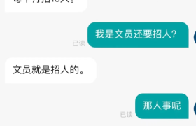 BOSS直聘段子爆火，建议市场部给网友打钱！