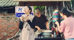 台湾福特×林依晨：让空间，放你的心