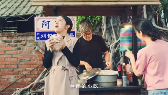 台湾福特×林依晨：让空间，放你的心