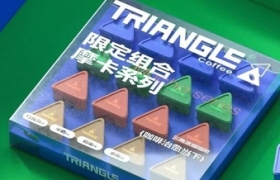 又玩突破！这些咖啡包装设计趋向“轻专业”？