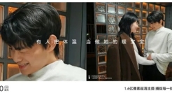 荣耀《方寸情书》，讲述“方寸间”的爱