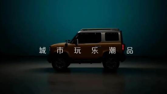 吉姆尼平替！“人民的五菱”又放大招，年轻人的第一辆越野车来了！