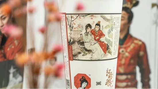 茶颜悦色×江苏大剧院：推出民族舞剧《红楼梦》联名限定纸杯