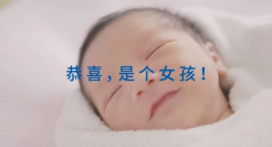 三八妇女节借势海报文案，来了！