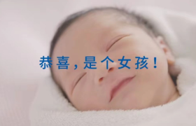 三八妇女节借势海报文案，来了！