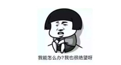 微博热搜文案，比港媒还离谱！