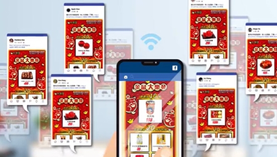 台湾大润发设计出第一个DM乐透彩，人气大爆发