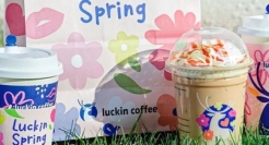 喜提春天！瑞幸咖啡2023樱花季新品包装来了！