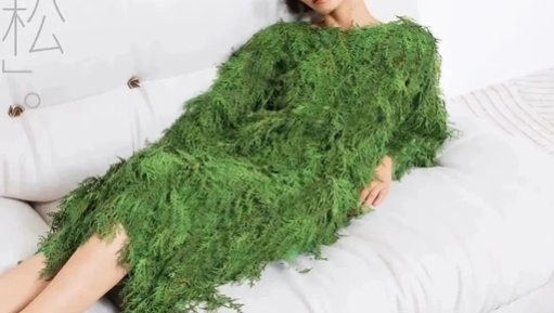 林氏木业新文案，很放松！