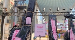 为月经“黑袋”正名，七度空间好会玩！