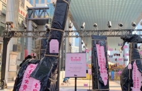 为月经“黑袋”正名，七度空间好会玩！