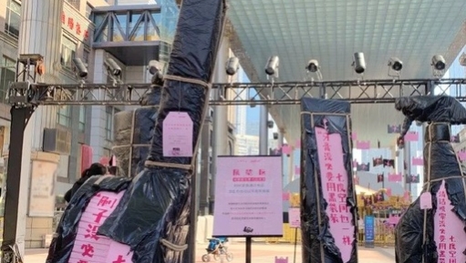 为月经“黑袋”正名，七度空间好会玩！