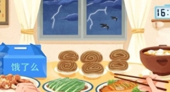 把猜答案免单玩成连续剧，饿了么趣味营销再开新篇