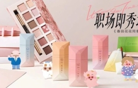 将职场洞察融入新品营销，完美日记这波联名直戳打工人心坎